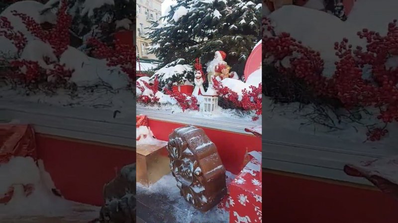 Московские сезоны на Тверской