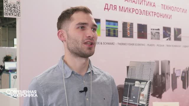 Как «раздеть» микросхему