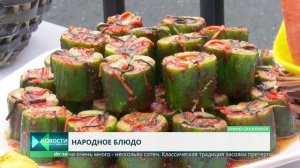 Сахалинский фестиваль кимчхи. У кого вкуснее?