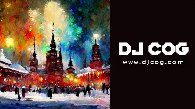 DJ диджей Тула Губкин свадьба корпоратив новогодние представления декабрь 2022 январь 2023