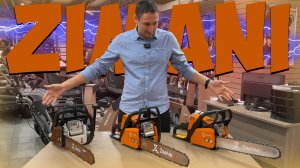 Да в чем же разница между ними??? Бензопилы ZimAni 180 серии...