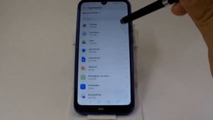 Разрешения приложения в Huawei и Honor