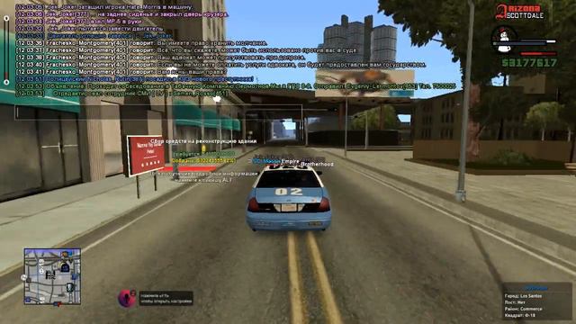 ОП 10 смотреть онлайн