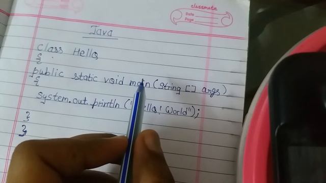 Java Code Explained Line by Line | First Java Program | Understand Java Program | run cmd
