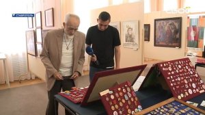 Ставропольский фалерист показал коллекцию значков