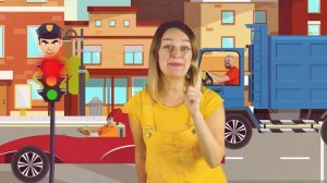 Синий Трактор и Цифры