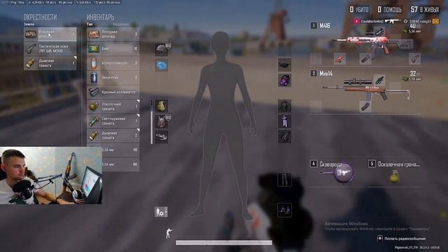 PUBG челлендж от Вадима, тест новой звуковой Sound Bluster Z + мышки LAMZU atlantis!