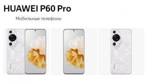 Смартфон Huawei P60 Pro - Обзор Смартфона Huawei - Топ Смартфонов 2024