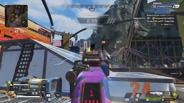 ТОП СОВЕТОВ ПО APEX LEGENDS В 2022! | СОВЕТЫ ДЛЯ НАЧИНАЮЩИХ ИГРОКОВ В APEX LEGENDS! смотреть онлайн