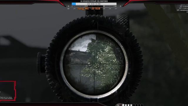 HUNT: SHOWDOWN - FAN STREAM СО ЗРИТЕЛЯМИ | ОБЩАЕМСЯ смотреть онлайн