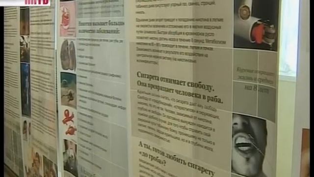 Серафимовский учитель