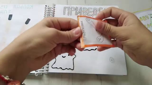 распаковки ?/бумажные сюрпризы? /приготовь? смотреть онлайн