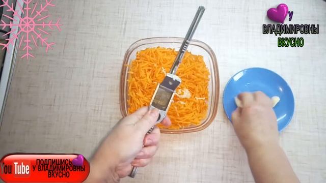 Витаминный салат из моркови