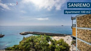 Квартира первая береговая линия в Санремо | For Sale Apartment first line in Sanremo