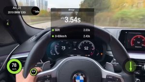 BMW G30 530i xDrive Stage 1