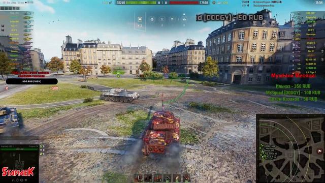 Буратино из Италии Фармит ?! (или я бухой...) смотреть онлайн