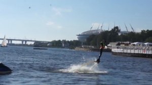 flyboard