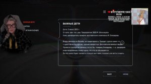 Косплей Алины Рин на Бабу Зину из Atomic Heart