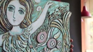 минимум рельефа