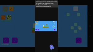 TerraBuilding. Создание игры на ccode