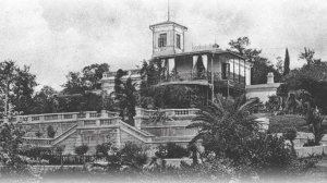 125 лет назад в Сочи была построена вилла "Надежда"