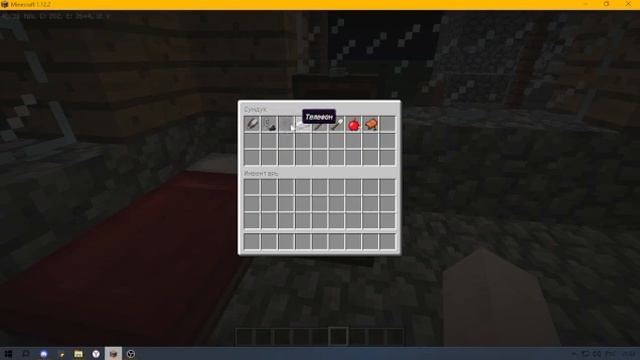 Мой дом ЧПЕК смотреть онлайн