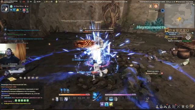 Swords of legends online | прокачиваемся с нуля, погружаемся в китаский мир. смотреть онлайн