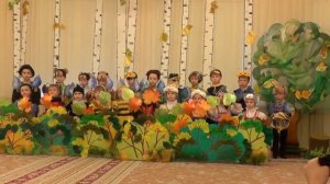 Хор рук Осенняя фантазия