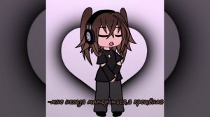 мне нельзя материться..