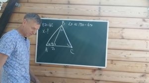 Задача количества и качества