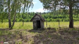 45 RUS | Курган | Иковка | Войсковая часть 11642