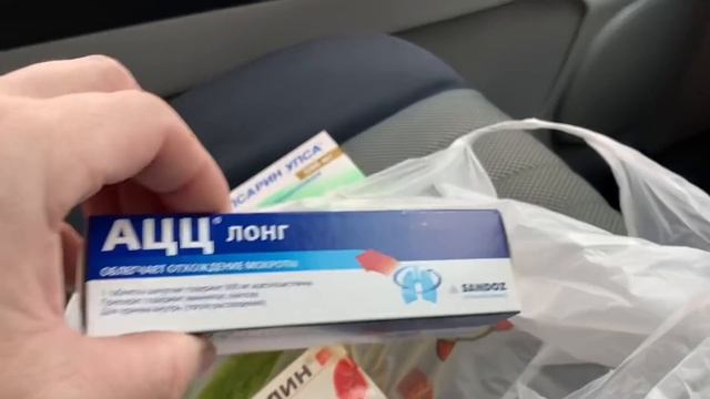 ДЕЛИКА !!! Едем покупать цепи на Актрос ))) смотреть онлайн