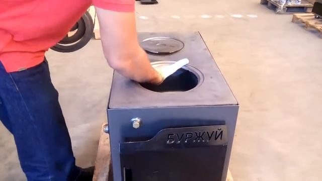 Буржуй М 18 КВТ Модернизированная модель смотреть онлайн