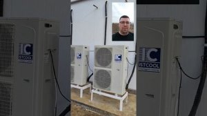 Цех по переработке рыбы на 300кг в смену