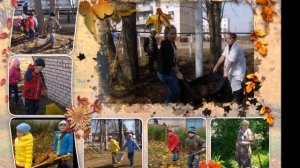 с юбилеем детский сад 1972 - 2017 годы 45 лет