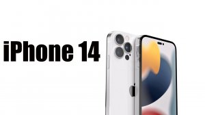 iPhone 14-какой он?