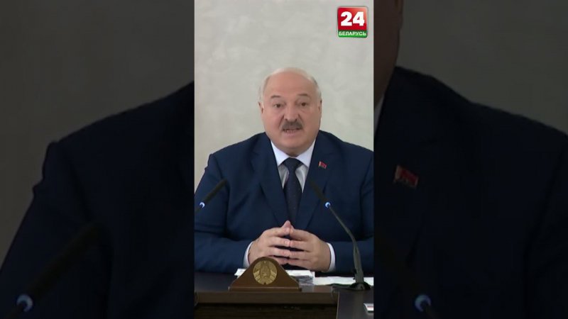 ⚡️Лукашенко: "Без развития села страны не будет!" Причины, по которым необходимо развивать с/х