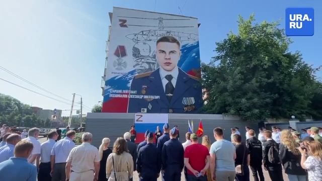 В Челябинске прошло торжественное открытие муралов в честь героев специальной военной операции.