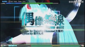 Hatsune Miku: Project DIVA Future Tone - Hatsune Miku - Idol Radio  (easy)