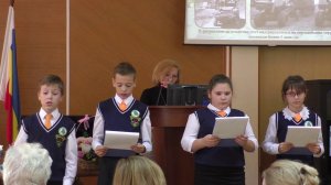 Экологический проект «Карантинные растения Ростовской области"