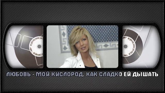 Н. ВЕТЛИЦКАЯ — АКВАЛАНГИСТЫ ЛЮБВИ смотреть онлайн