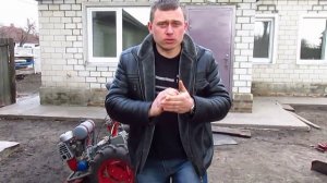 Допустимый угол наклона. Мотоблок Мотор Сич.