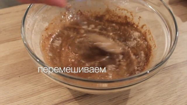 Роскошный рецепт брауни. Веган смотреть онлайн