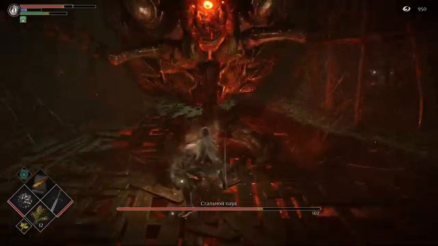 Demons Souls Босс: Стальной паук Armor Spider