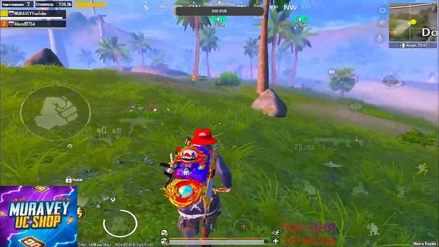 С НУЛЯ ДО ФУЛ 6|РЕЖИМ ШТУРМ|МЕТРО РОЯЛЬ|METRO ROYALE #метророяль #metroroyale смотреть онлайн