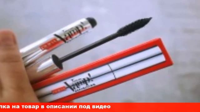 отзыв тушь для ресниц pupa
