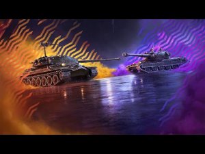 Кайфовые катки в режиме с женой | Tanks Blitz #tanksblitz