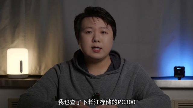 【评测】小米澎湃智联三件套！这次全上了！Redmi Book 16 笔记本评测 смотреть онлайн