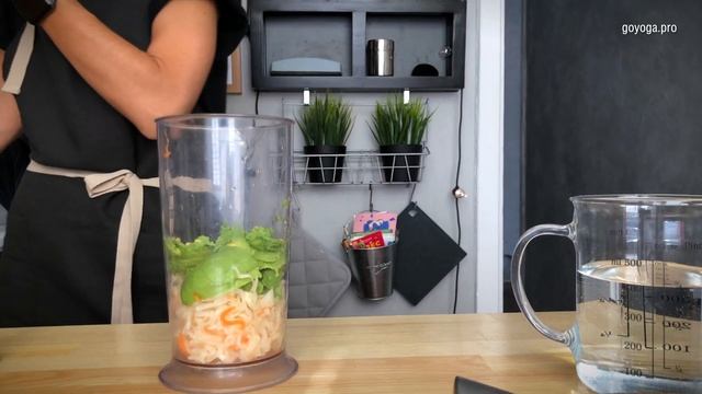 Смузи Авокадо Квашенная капуста смотреть онлайн