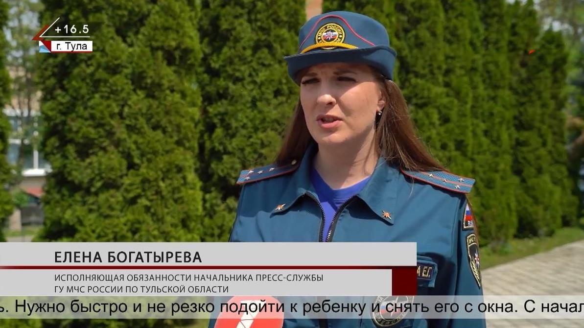 Уберечь ребенка от выпадения из окна может каждый родитель